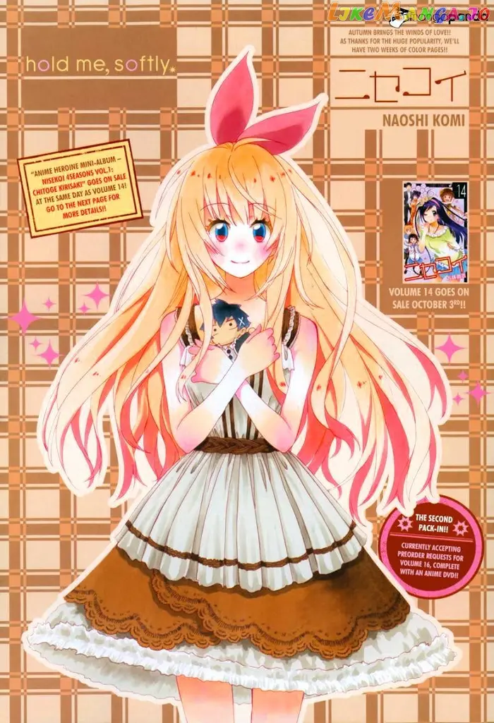 Nisekoi Chapter 140 image 02_optimized